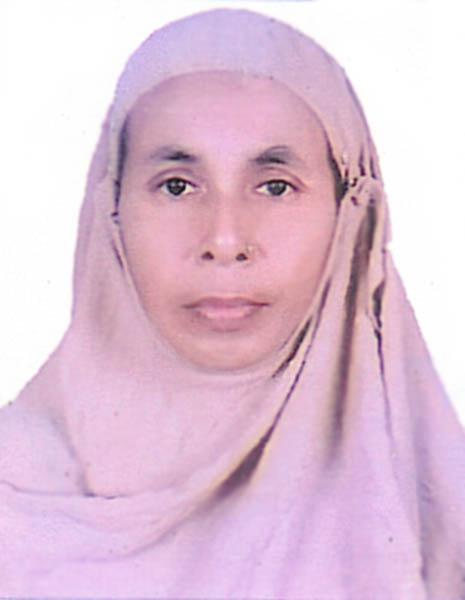 Hazera Khatun